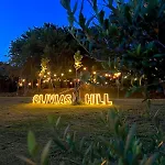 Padel Olivia's Hill 4* Kryemedhej